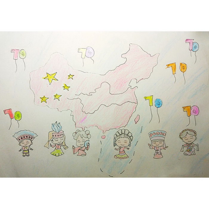 Homework#National Day Is Coming#