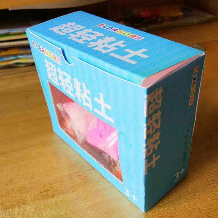 Designed Packaging Box#Financial Quotient Lesson#