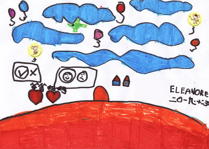 New Year's Paiting for Mama