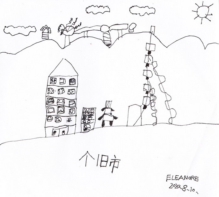 Missed Grandma's City on High-speed Rail#Painting#