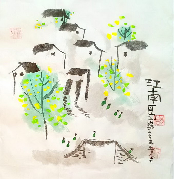 Village#Traditional Chinese painting#
