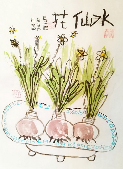 Daffodils#Traditional Chinese painting#