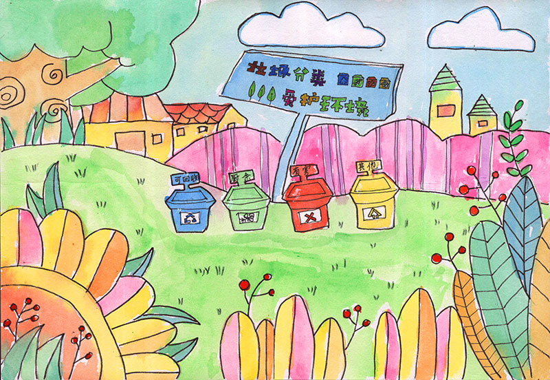 Civility Paiting#Pen Light Color Painting#