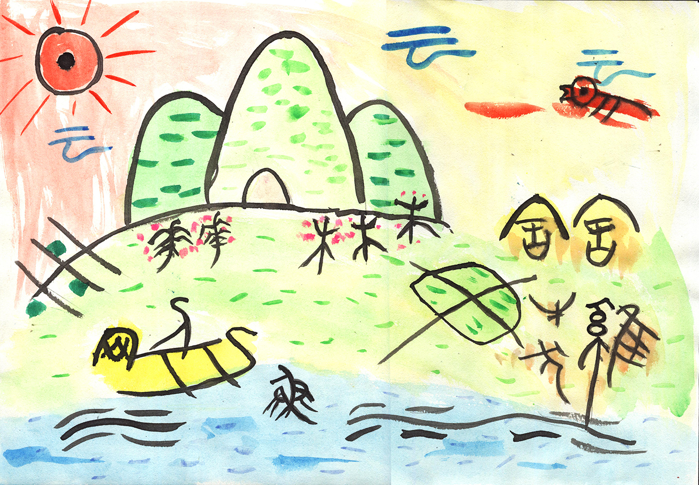 The Peach Colony#Light Color Painting#