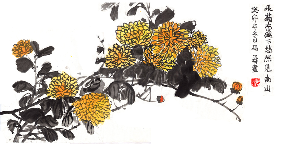 Chrysanthemum#Traditional Chinese painting#