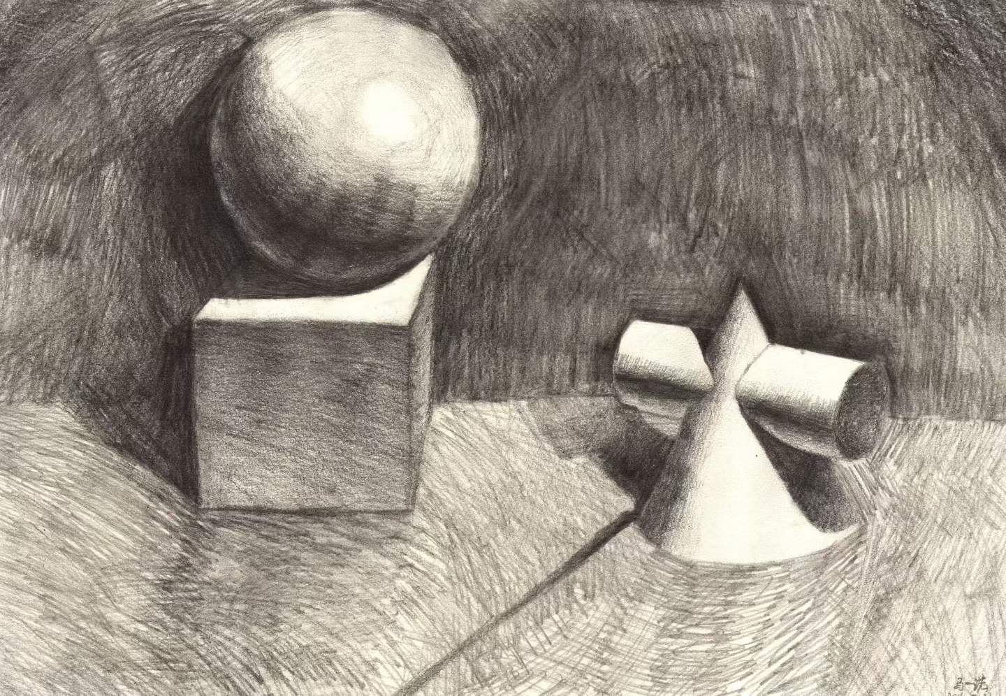 Gypsum Geometric Solid#Sketch#