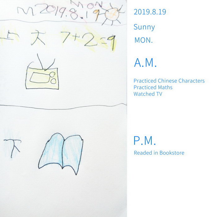 #Diary#Readed in Bookstore#