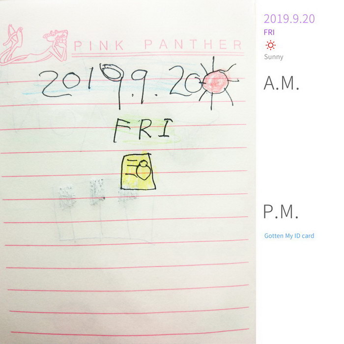 #Diary#Gotten My ID card#