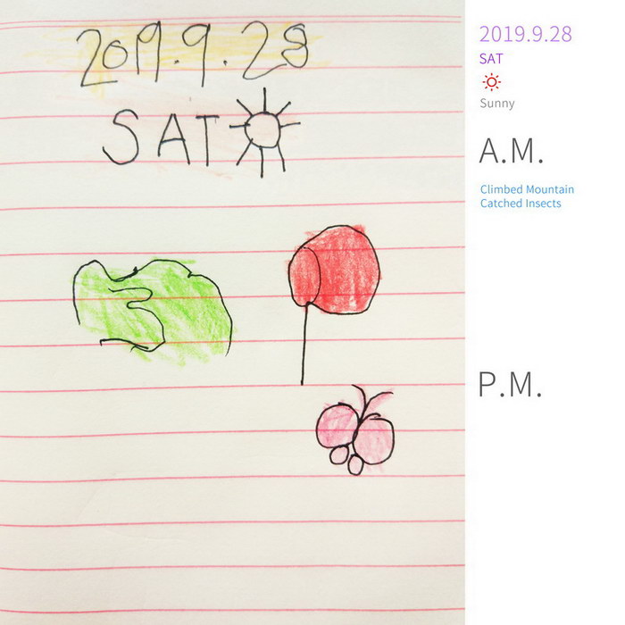 #Diary#Climbed Mountain and Catched Insects#