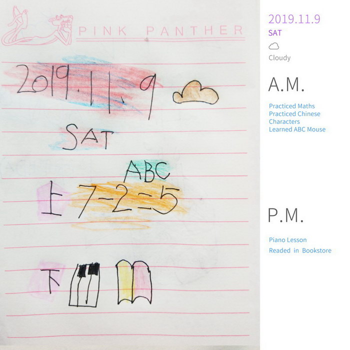 #Diary#Readed  in  Bookstore#